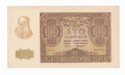 Banknot 100 złotych 1940 E (UNC) IDEALNY