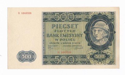 Banknot GÓRAL 500 złotych 1940 (UNC-) PIĘKNY