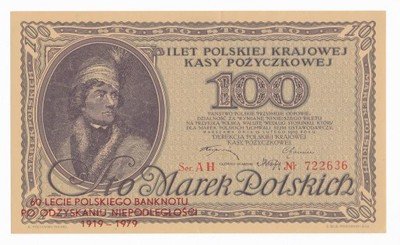 Reprodukcja 100 Marek Polskich 1919 Kościuszko UNC