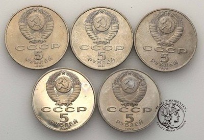 Rosja 5 Rubli CuNi 1989-91 lot 5 sztuk st.1 PIĘKNE
