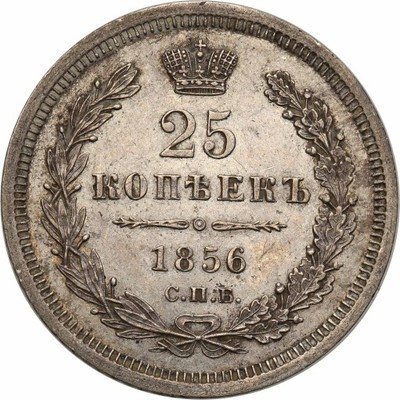 Rosja 25 kopiejek 1856 Aleksander II st. 2- ŁADNY