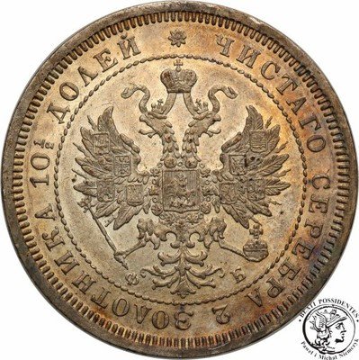 Rosja Połtina 1/2 Rubla 1859 Aleksander II PIĘKNY