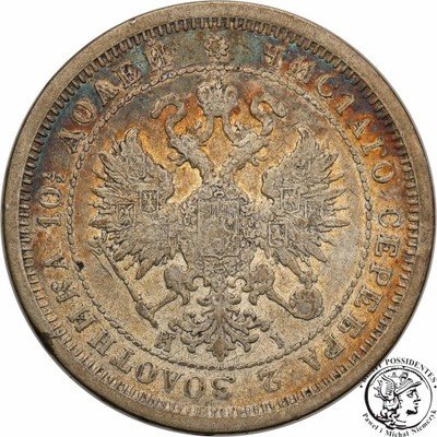 Rosja 1/2 Rubla (Połtina) 1877 NI Aleksander II