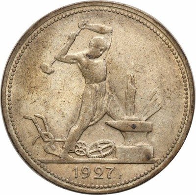 Rosja 1/2 Rubla 1927 (sow) st. 2-