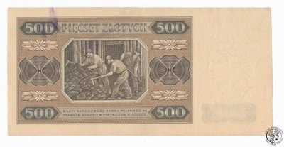 Banknot 500 złotych 1948 seria AG st.2+ ŁADNY