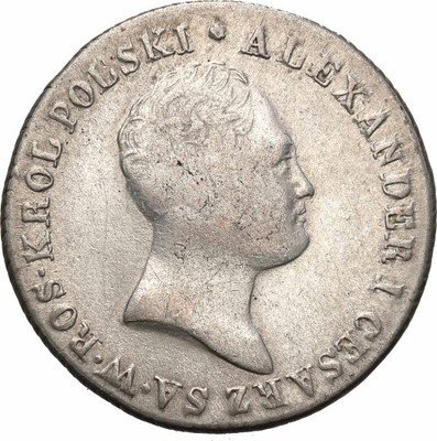 2 złote 1816 Aleksander I st.2-/3+