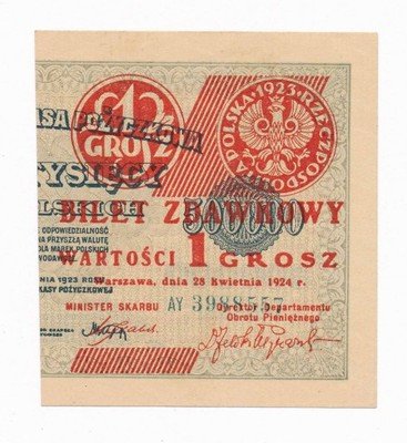Banknot 1 grosz 1924 prawy seria AY st1 PIĘKNY UNC