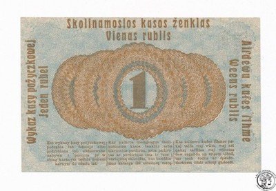 Banknot Poznań 1 rubel 1916 st.1 PIĘKNY UNC