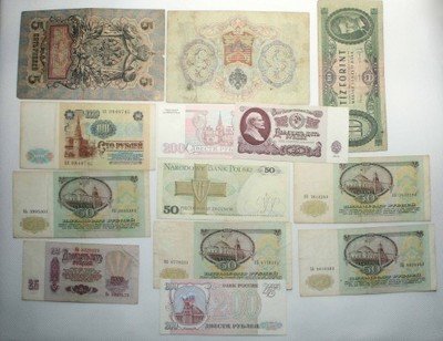 Banknot Rosja zdewastowane ruble 13 sztuk st.2/4