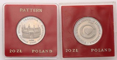 PRL PRÓBY miedzionikiel 20 złotych lot 2 szt. st.L
