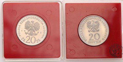 PRL PRÓBY miedzionikiel 20 złotych lot 2 szt. st.L
