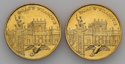 2 złote 2000 Pałac w Wilanowie zestaw 2 szt st.1