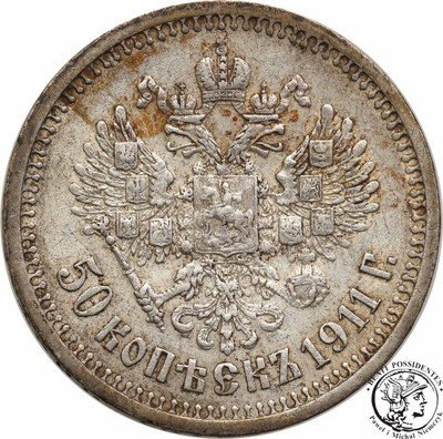 Rosja 1/2 Rubla (50 kopiejek) 1911 EB Mikołaj II