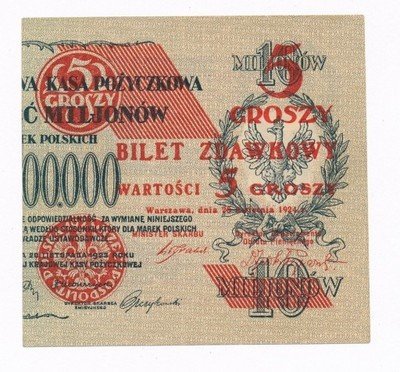 5 groszy 1924 (prawy) UNC