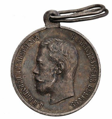 Rosja Mikołaj II medal koronacyjny srebro 1896