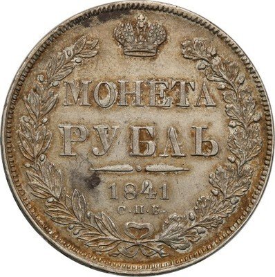 Rosja Rubel 1841 Mikołaj I st. 3+
