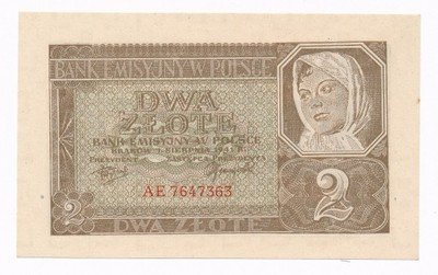 Banknot 2 złote 1941 seria AE st.1 (UNC)