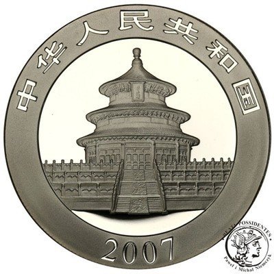 Chiny 10 Yuan Panda 2007 (uncja srebra) st.L