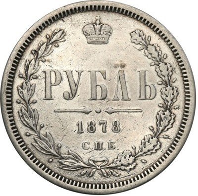 Rosja Aleksander II Rubel 1878 st.3-