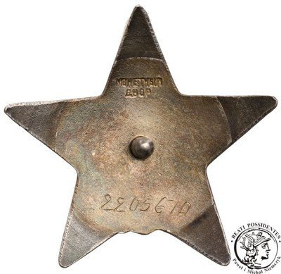 Rosja Order Czerwonej Gwiazdy SREBRO