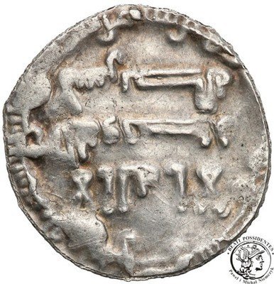 Islam dirhem srebro st.2 ŁADNE