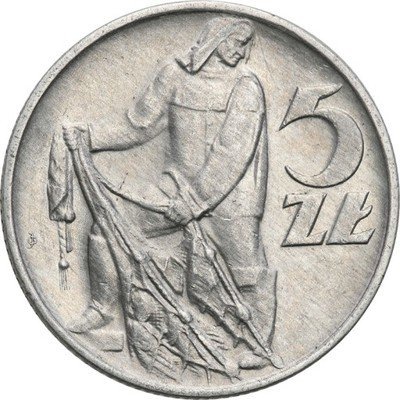 5 złotych 1959 Rybak aluminium st.1