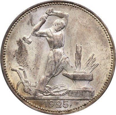 Rosja 1/2 Rubla 1925 st.1