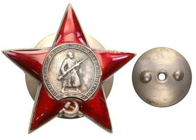 ZSRR Rosja Order Czerwonej Gwiazdy SREBRO
