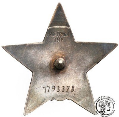 ZSRR Rosja Order Czerwonej Gwiazdy SREBRO