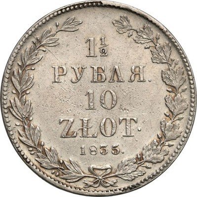 1 1/2 Rubla = 10 złotych 1835 NG Mikołaj I st.3+