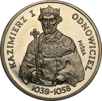 PRÓBA Nikiel 200 złotych 1980 Odnowiciel st.L