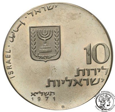 Izrael 10 szekli 1971 st.1 IDEALNE