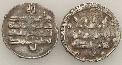 Islam XVIII/XIX w. monety srebrne lot 2 szt. st.3