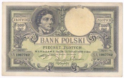Banknot 500 złotych 1919 Kościuszko st.3