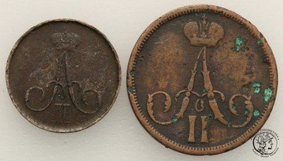 1/2 kopiejki 1860 BM + 1 kopiejka 1861 BM st.3