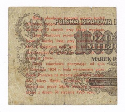 5 groszy 1924 (prawy)