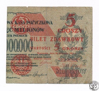 5 groszy 1924 (prawy)