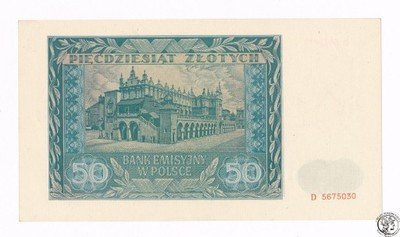 Banknot 50 złotych 1941 D (UNC) PIĘKNY