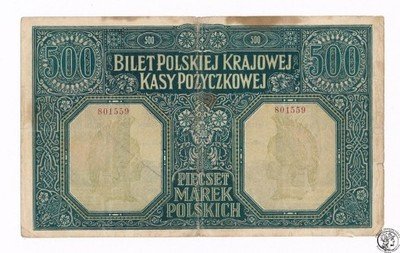 RZADKIE 500 marek polskich 1919 (R5)