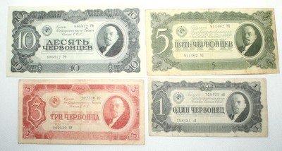 Rosja zestaw 1,3,5,10 rubli Czerwońce - 4 szt.