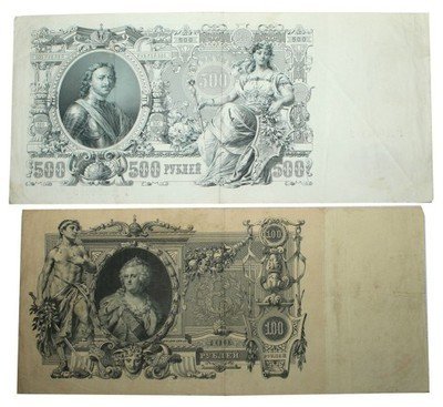 Rosja 500 rubli 1912 + 100 rubli 1910