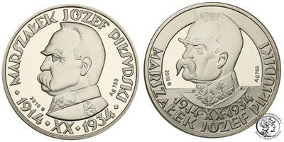 Nie zrealizowane projekty monet J. Piłsudski st. L