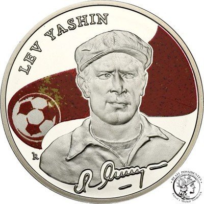 Armenia 100 dram 2008 PIŁKARZE Lev Yashin st.L