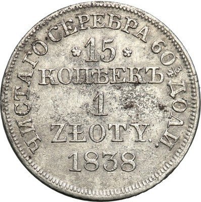 15 kopiejek = 1 złoty 1838 MW Mikołaj I st.3+