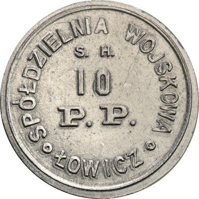 KOPIA Spółdzielnia Wojsk. Łowicz 1 złoty st.1-