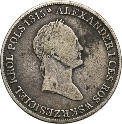 Polska 5 złotych 1832 KG Mikołaj I st.3