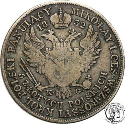 Polska 5 złotych 1832 KG Mikołaj I st.3