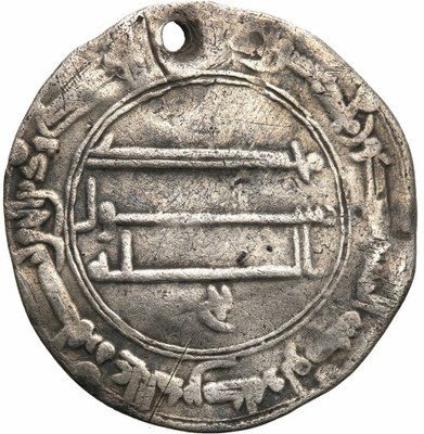 Islam dirhem X wiek st. 4