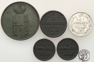 Rosja monety koniec XIX wieku lot 5 szt. st. 3