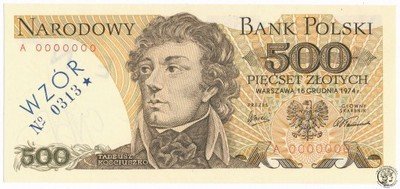 Banknot WZÓR 500 złotych 1974 st.1